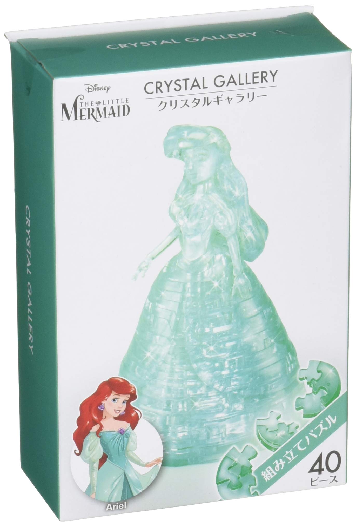 Hanayama Crystal Gallery 42 Pieces Ariel Dress Style 3D Puzzles Toys Crystal Fugure