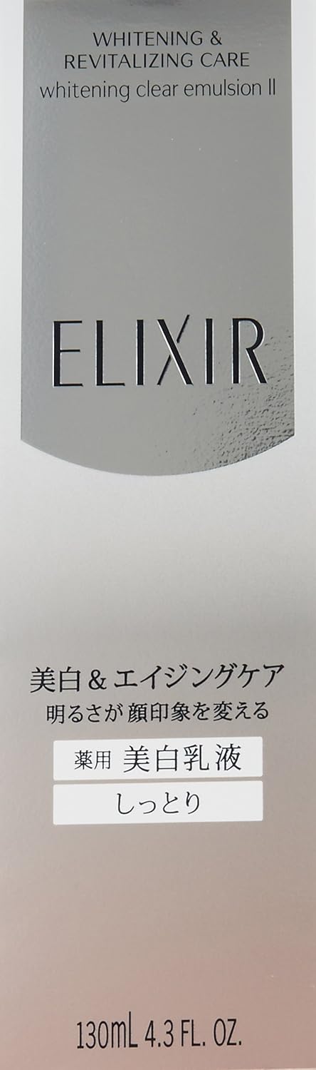Shiseido Elixir White Clear Emulsion II (Moist) 130ml - Japanese Skin Revitalizing & Whitening Care