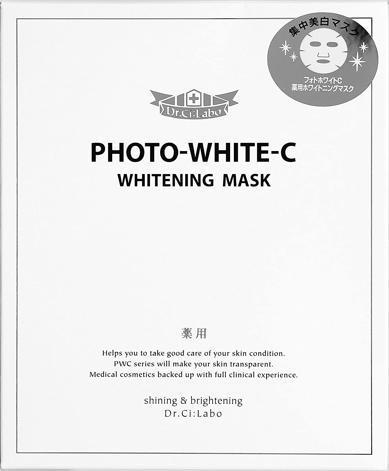 Dr.Ci:Labo Photo White C Whitening Mask Face Pack 5 Sheets