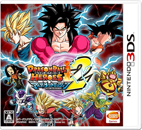 Bandai Namco Dragon Ball Heroes Ultimate Mission 2 3Ds Used