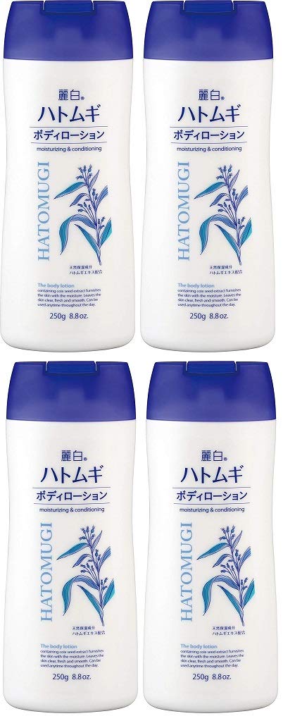 Libai Reishaku Hatomugi Body Lotion 250G Bulk Purchase 4 Pack Japan