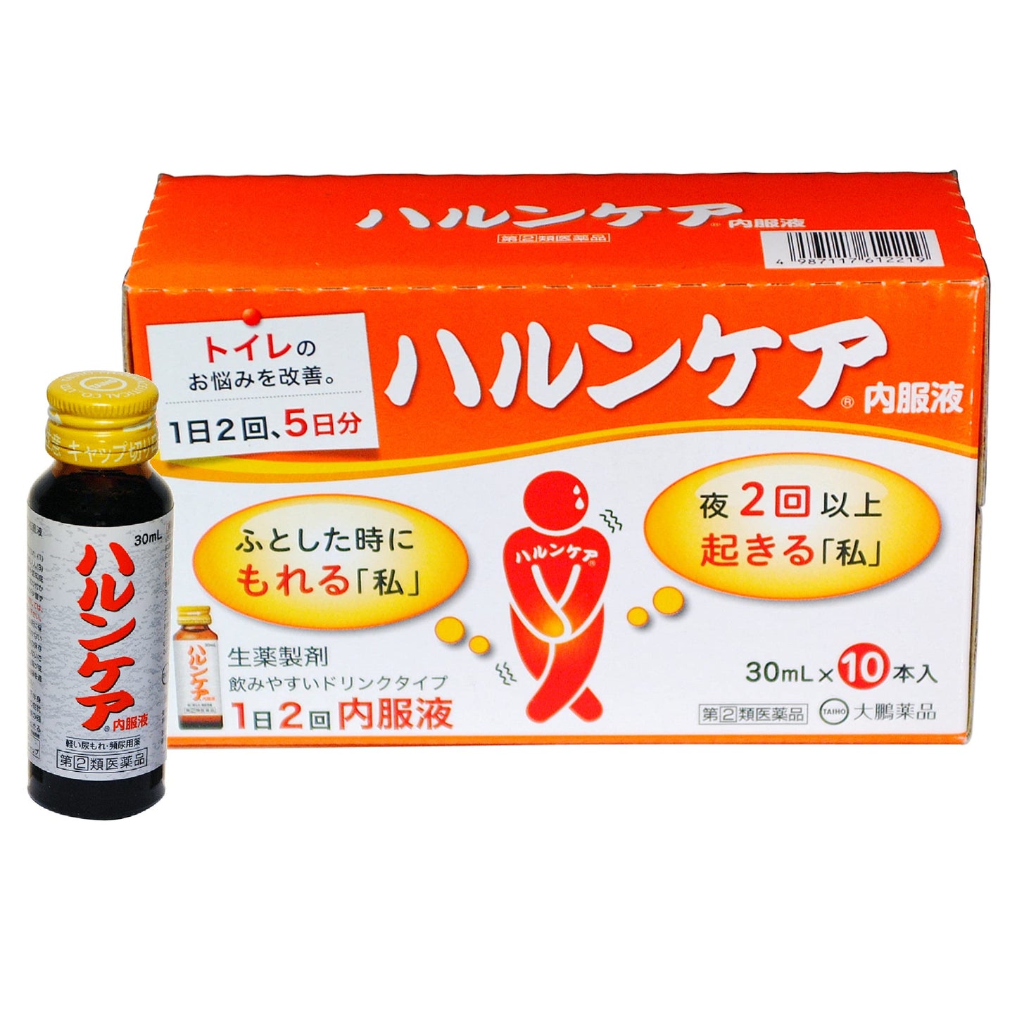 Taiho Pharmaceutical Haruncare Oral Liquid 30Ml X 10 | Japan