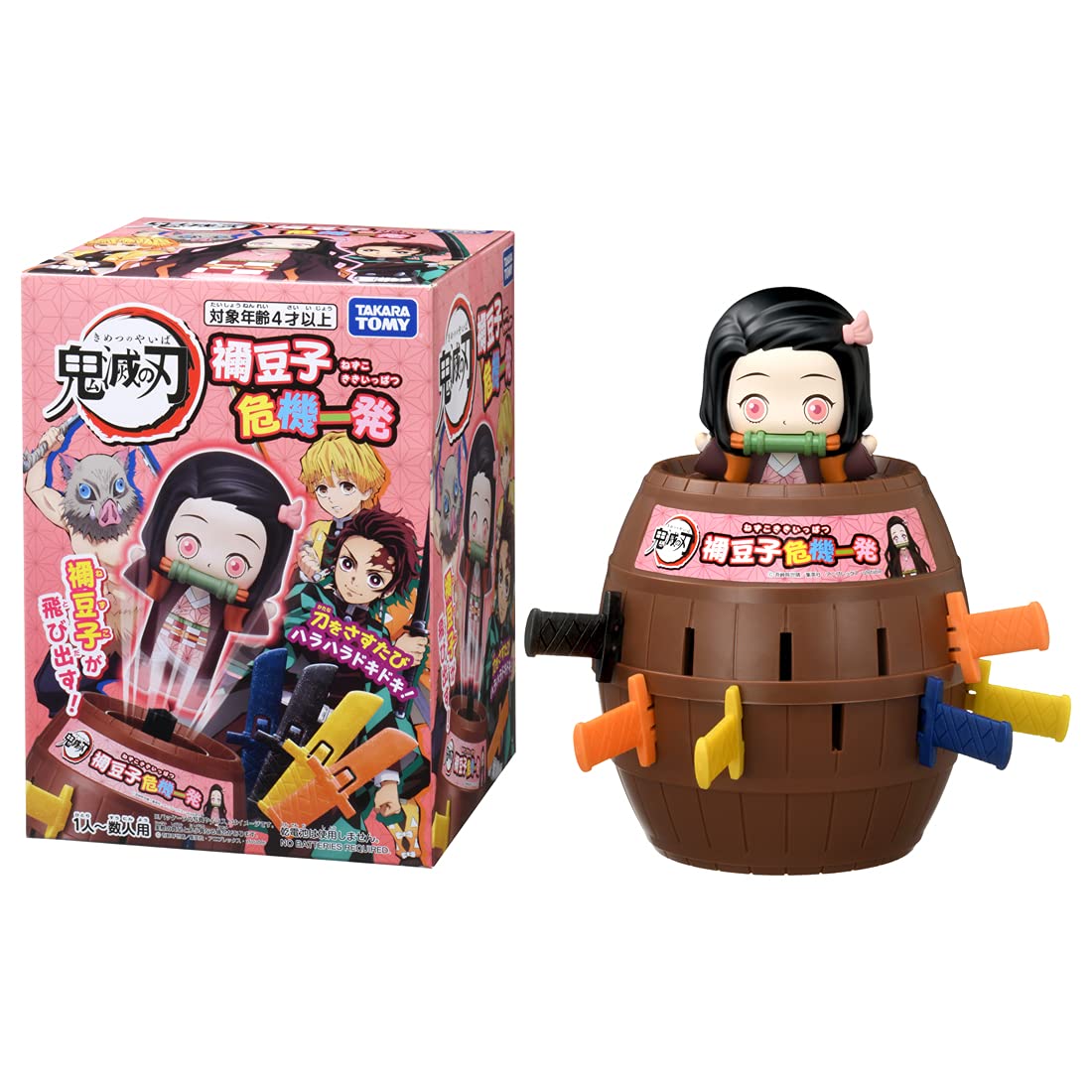 TAKARA TOMY Demon Slayer : Kimetsu No Yaiba Pop-Up Nezuko