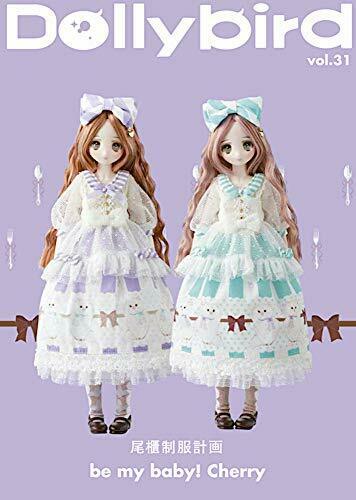Dollybird Vol.31 Book