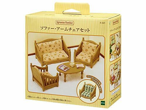 Epoch Sylvanian Families Furniture Sofa Arm Chair Set Mosquito