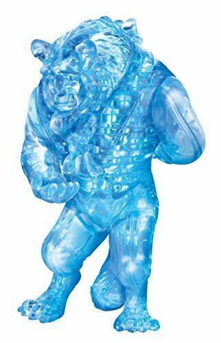 Hanayama 45 Piece Crystal Gallery Beast