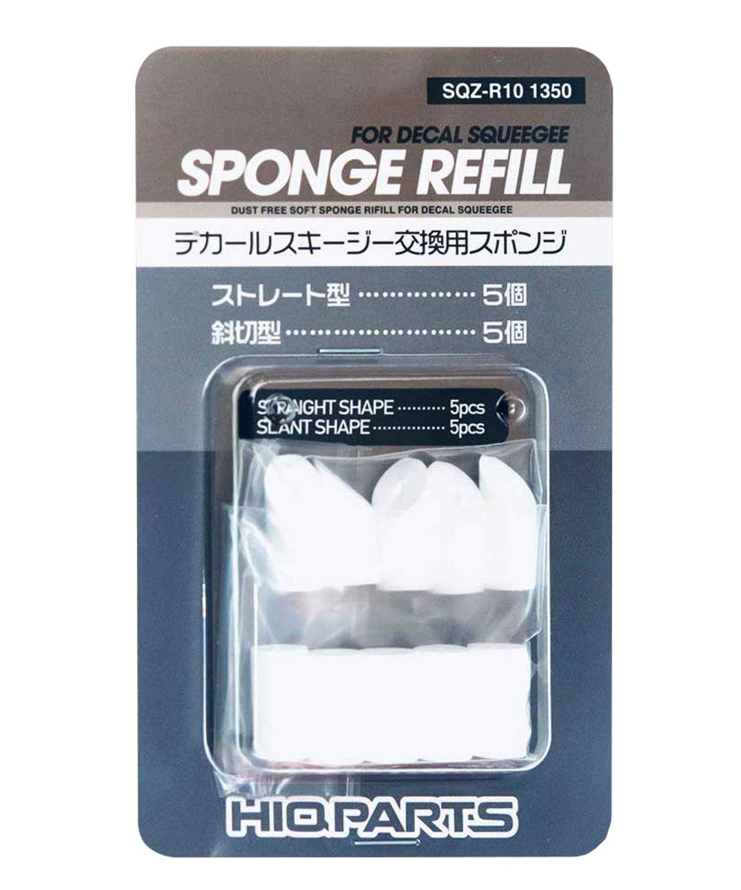 HIQPARTS Spare Sponge For Decal Squeegee X 10 Pieces