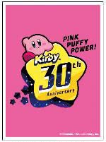 ENSKY Kirby 30Th Character Sleeve Discovery 65Pcs
