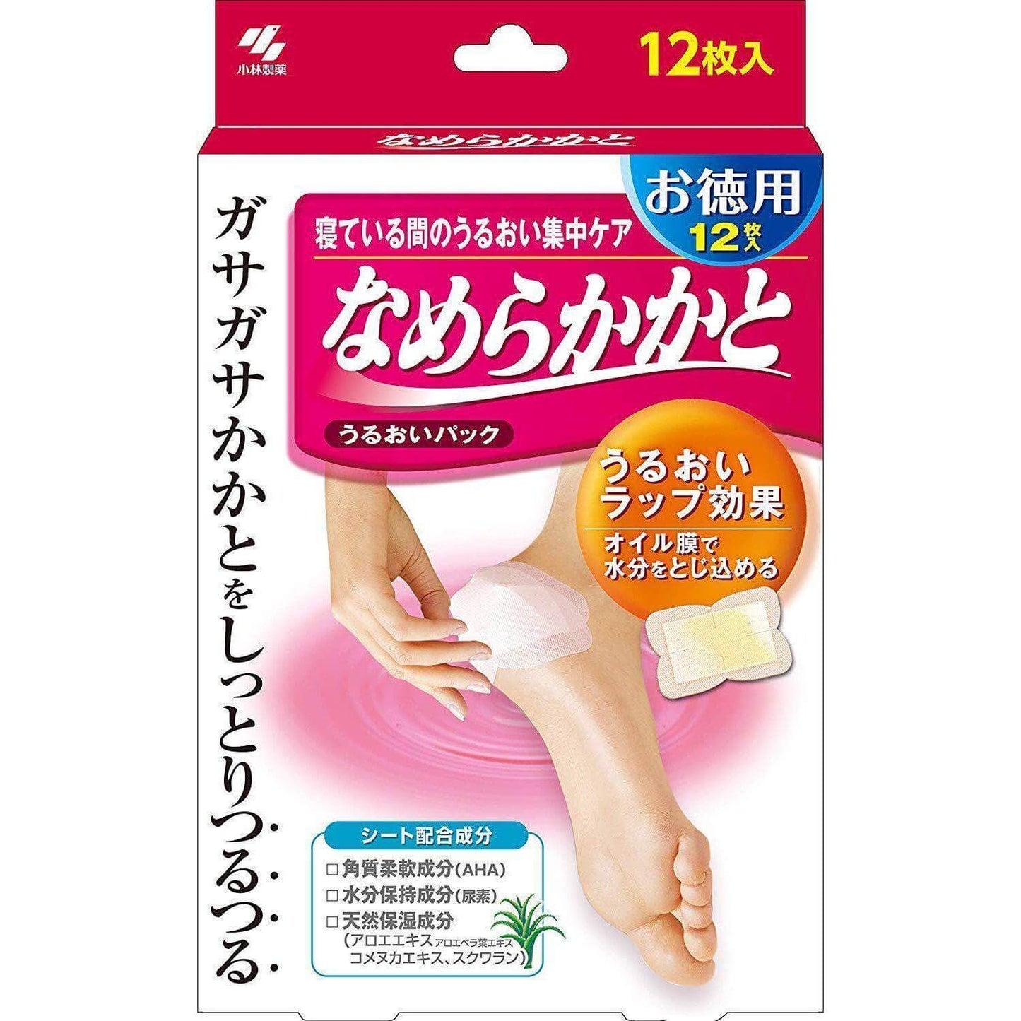Kobayashi Moisturizing Heel Pads 12 Sheets for Smooth Healthy Feet