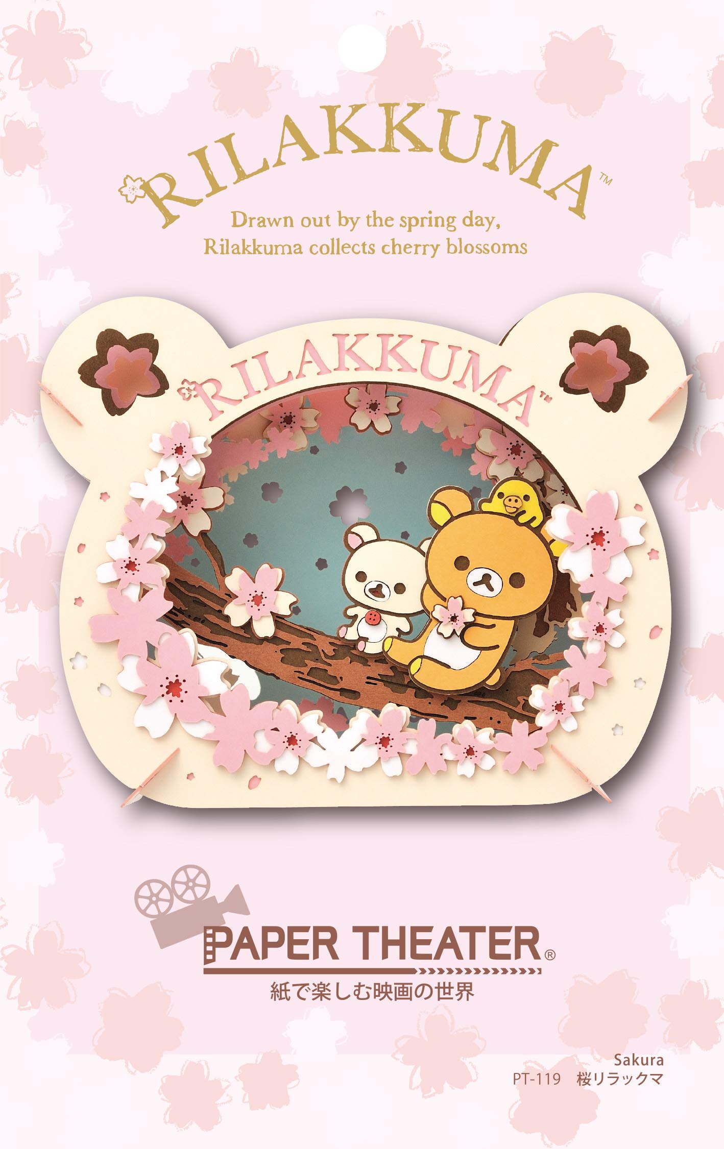 ENSKY Paper Theater Pt-119 Rilakkuma Cherry Blossom
