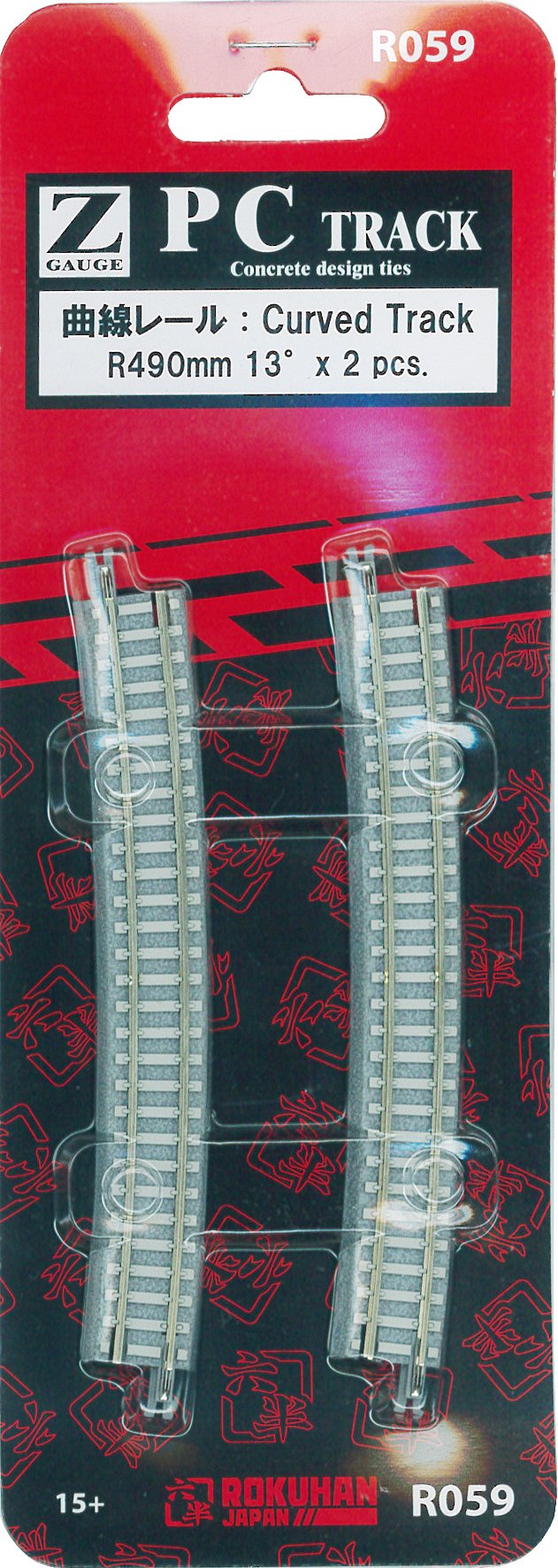 Rokuhan Z Gauge R059 Curve Rail R490-13° 2pc