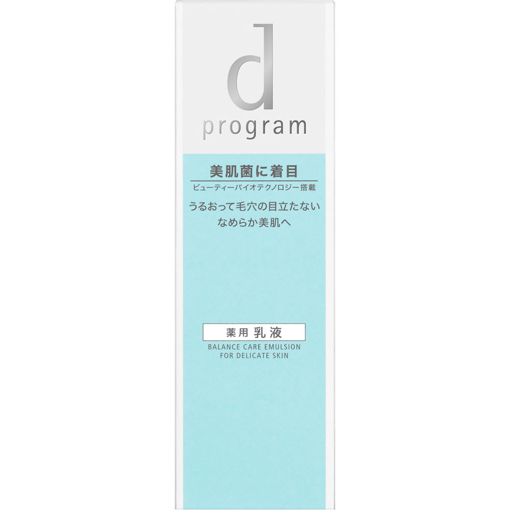 Shiseido D Program Balance Care Emulsion For Delicate Skin 100ml - Japanese Balance Emulsion