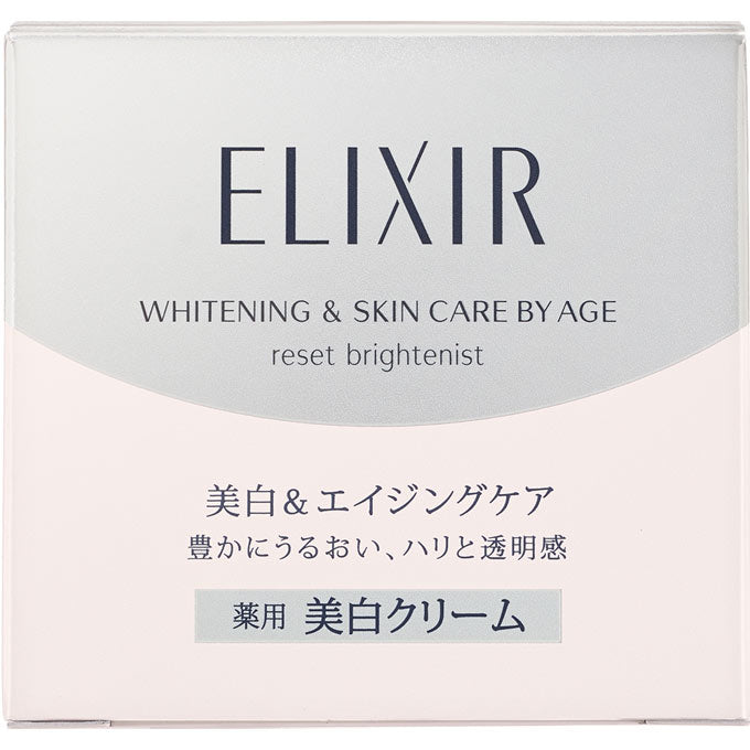 Shiseido Elixir Reset Brightenist Cream Whitening & Skin Care By Age 40g - Japanese Night Cream