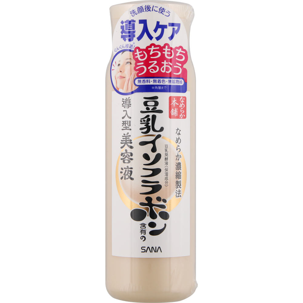 Sana Nameraka Honpo Essence Provides Elasticity And Moisture 150ml - Japanese Beauty Essence