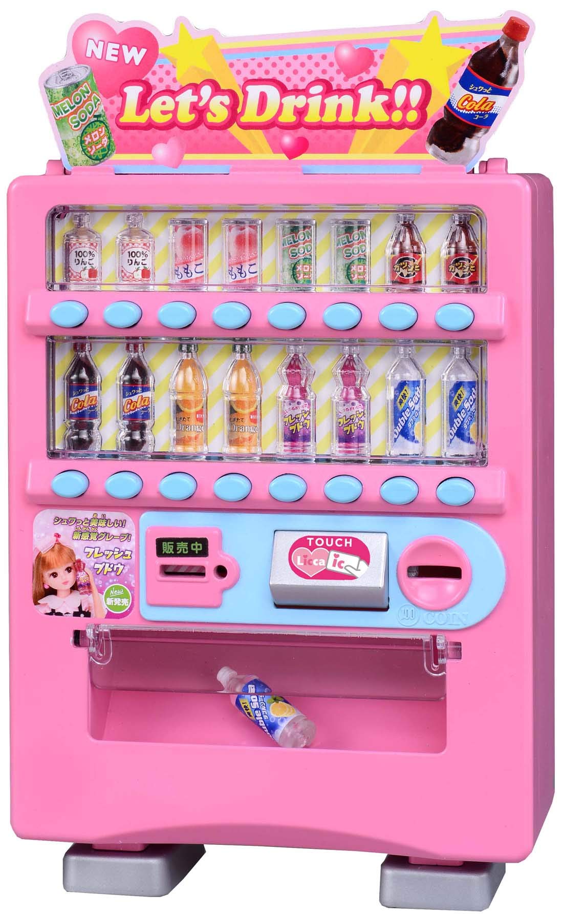 TAKARA TOMY Licca Doll Out Out Vending Machine