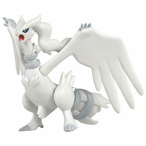Takara Tomy Monster Collection Ml-08 Reshiram Character Toy