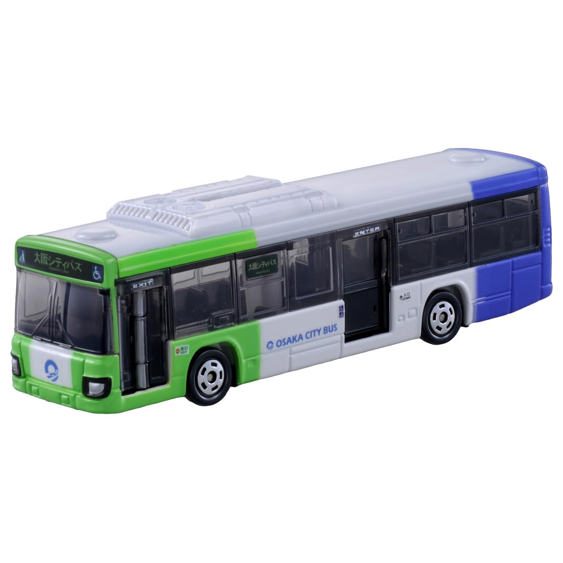 Takara Tomy Tomica No.129 Isuzu Elga Bus Toy Ages 3+