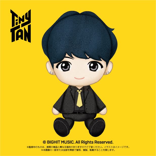 Tinytan Purinui Suga