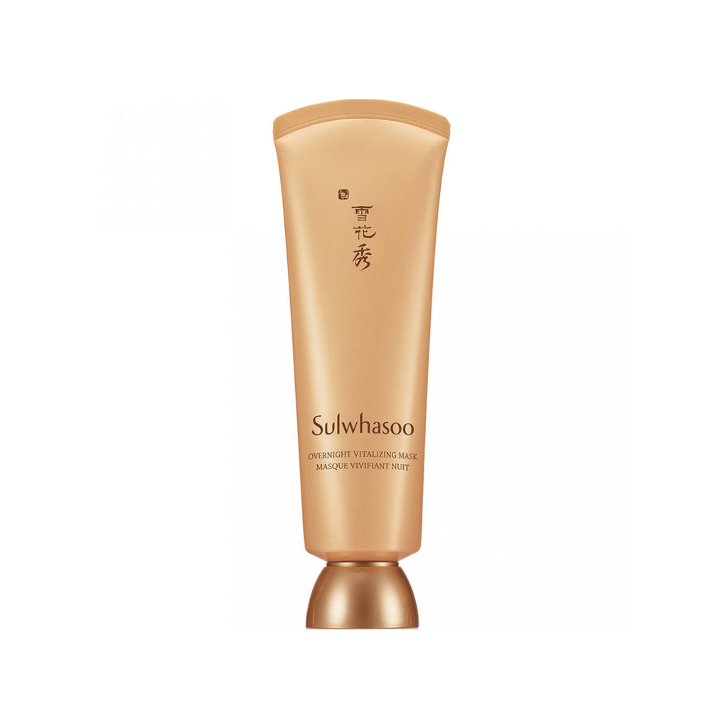 Overnight Vitalizing Mask