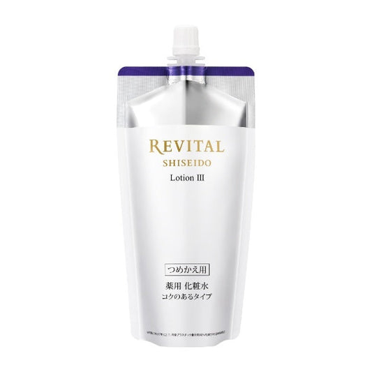 Shiseido Revital Lotion III 150ml [refill] - Highly Moisturizing Lotion From Japan