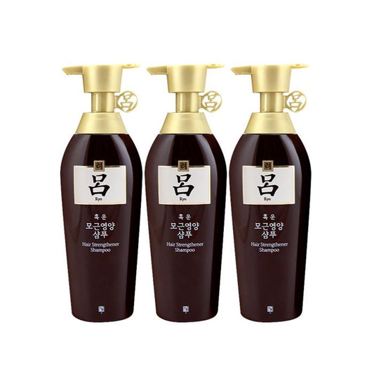Root Volume Shampoo Set