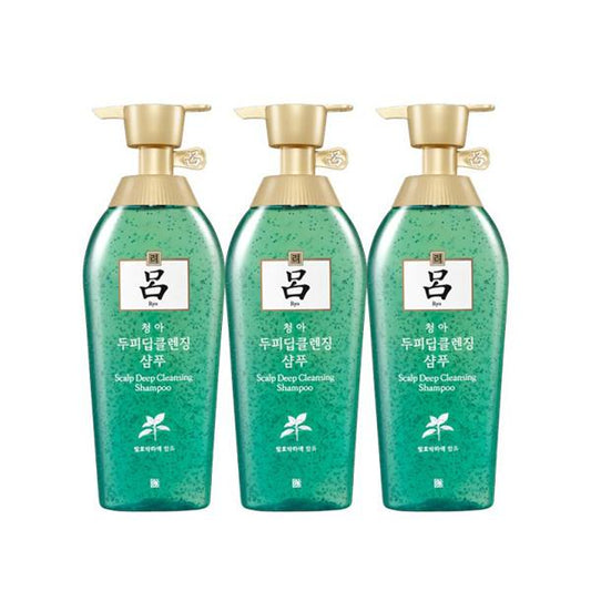 Scalp Deep Cleansing Shampoo Set