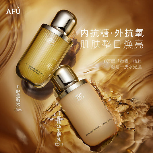 AFU 11 Seeds Ferment Essence Toner 120ml + Lotion 120ml Dry Skin AF011
