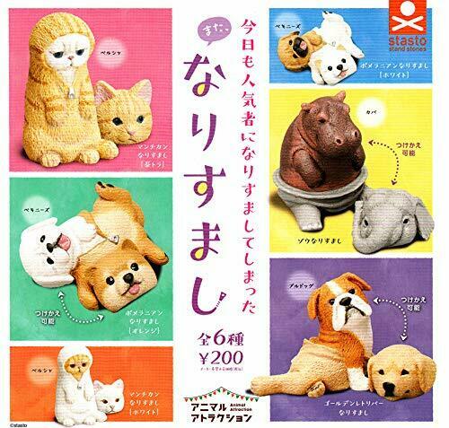Animal Attraction Also, Spoofing All 6 Set Gashapon Mascot Toys Complete Set