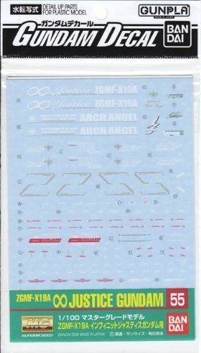 Bandai Gundam Decal No.055 For Mg Zgmf-x19a Infinite Justice Gundam Japan