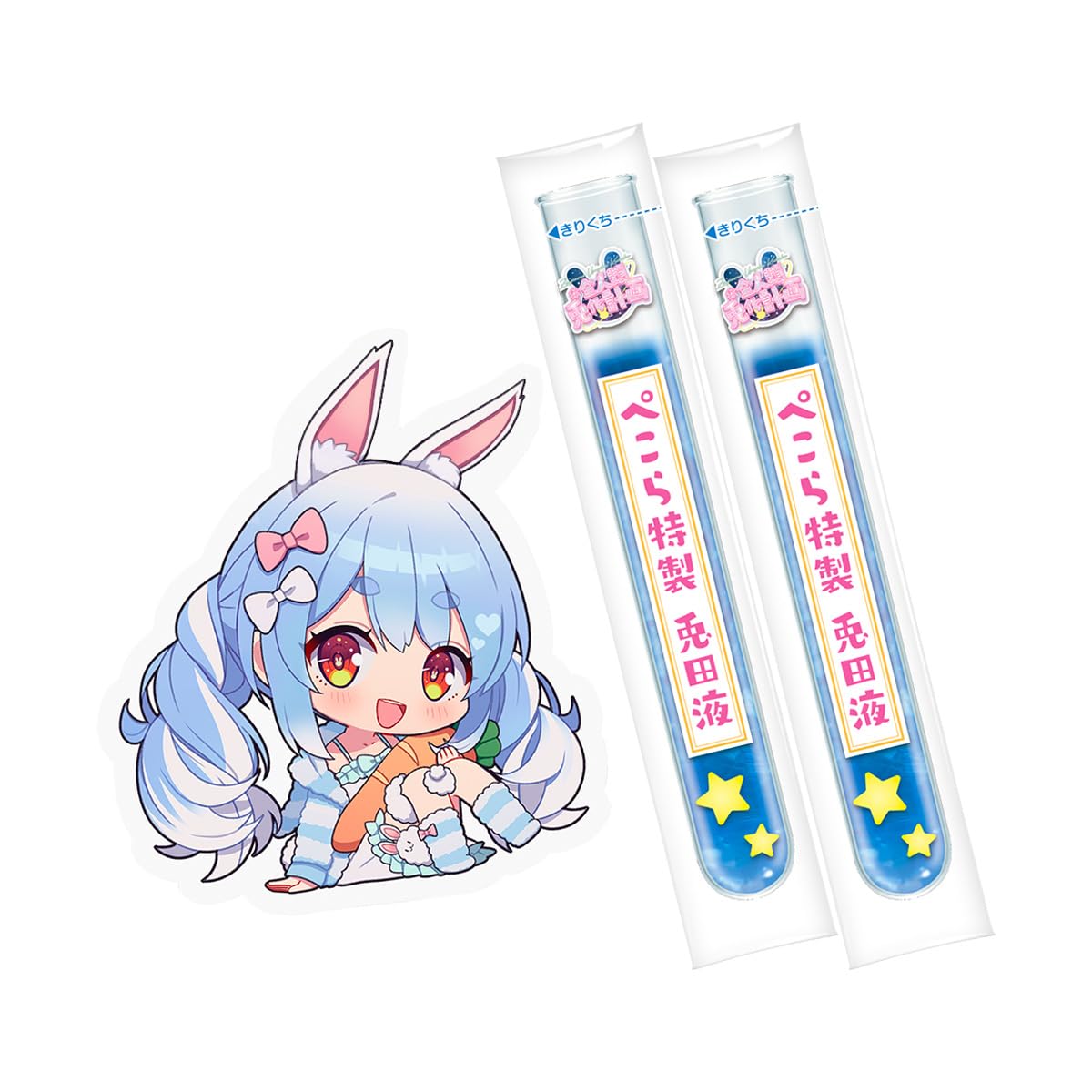 Bandai Hololive Pekora Usagi Jelly Candy Toy/Jelly (20 Pieces) Japan