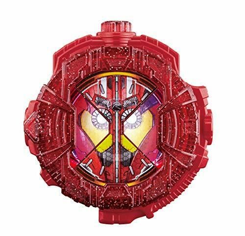 Bandai Masked Kamen Rider Zi-o Dx Drive Type Tridoron Ride Watch