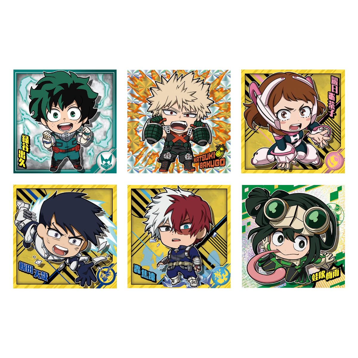 Bandai Japan My Hero Academia Ultra Seal Wafer Vol.03 (20Pcs) Candy Toy