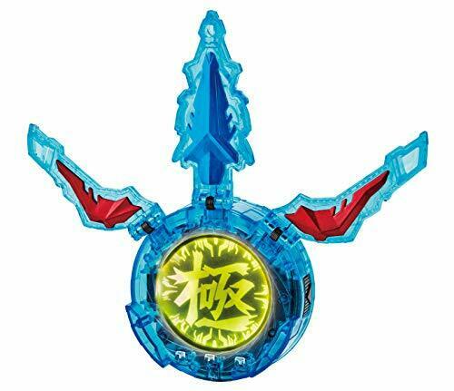Bandai Ultraman R/b Dx Kiwami Crystal