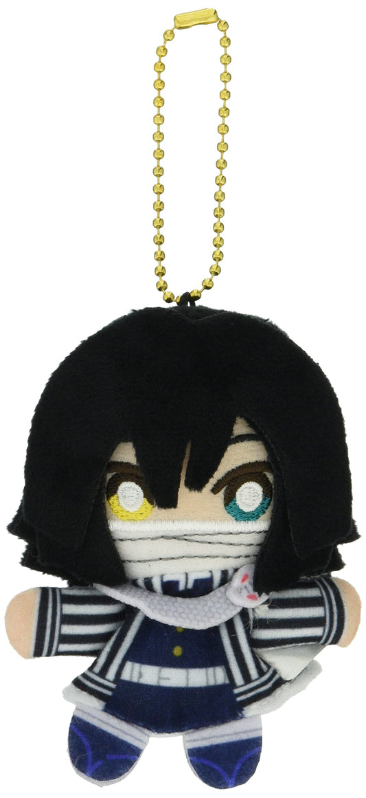 BANDAI Finger Doll Mascot Obanai Iguro Demon Slayer: Kimetsu No Yaiba