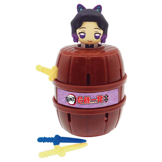 TAKARA TOMY A.R.T.S Demon Slayer: Kimetsu No Yaiba Pop-Up Pirate Mini Shinobu Kocho