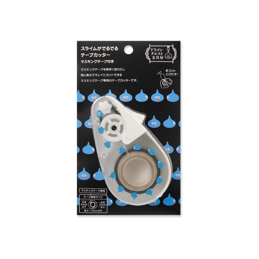 Square Enix Dragon Quest Slime Tape Cutter 256063