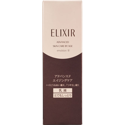 Shiseido Elixir Advanced Emulsion III (Very Moist) 130ml