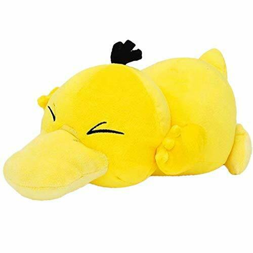 Ensky Pokemon Mofumofu Udemakura 2 Psyduck Anime Toy