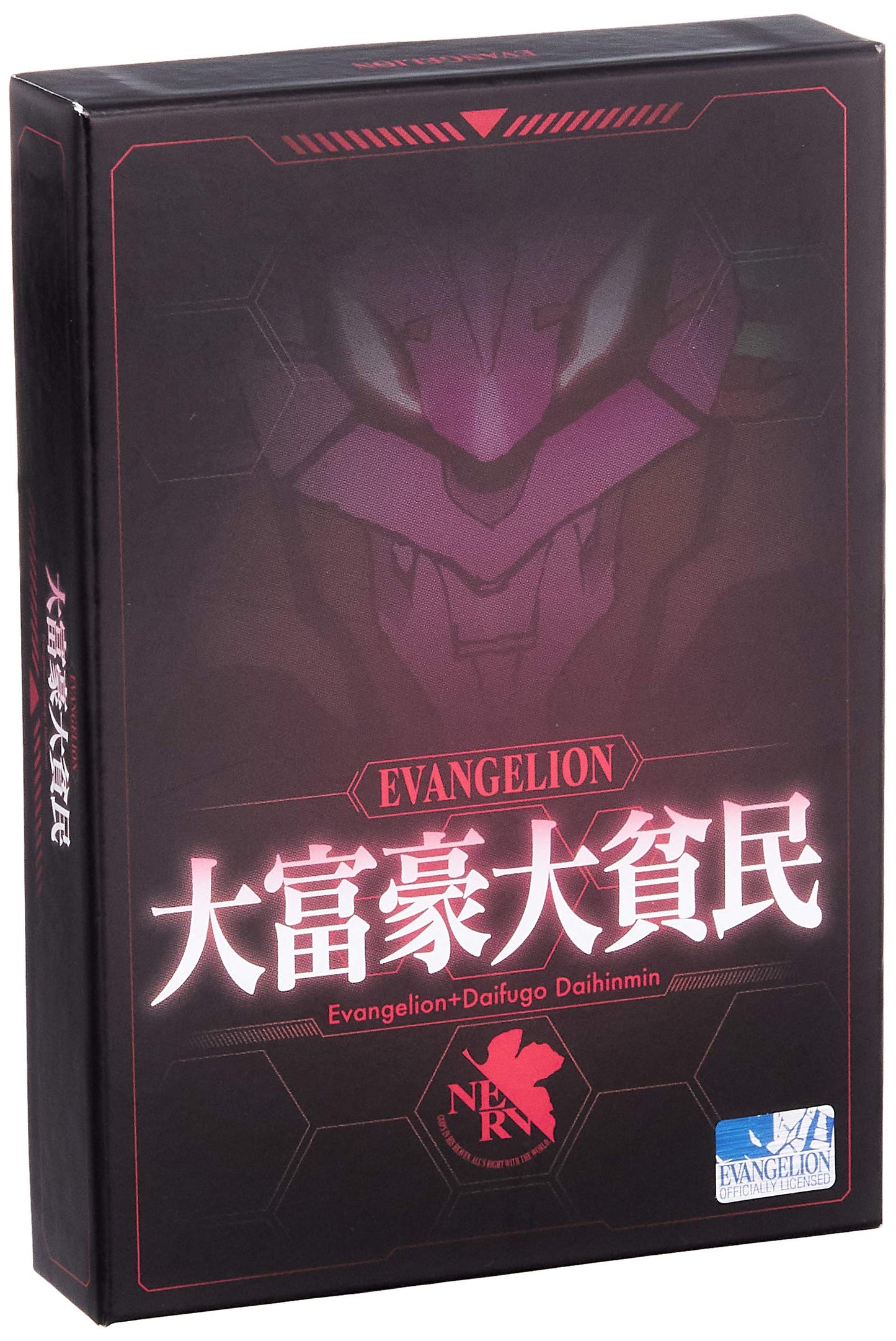 Ensky Evangelion New Theatrical Version