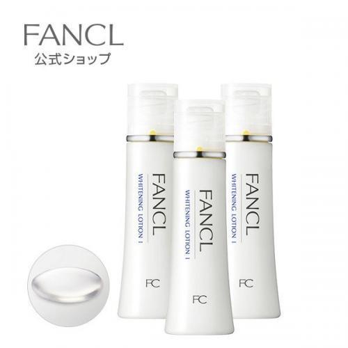 FANCL Whitening lotion I refreshing 30mL x 3 bottles