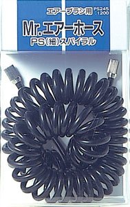 GSI CREOS Mr.Hobby Ps245 Mr. Air Hose Ps Thin Spiral