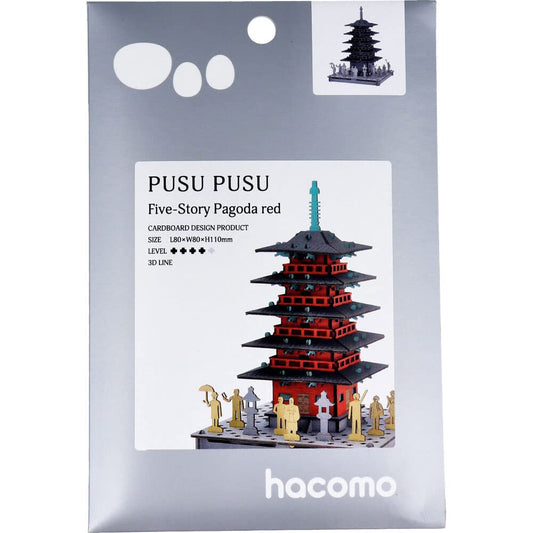HACOMO Pusupusu Paper Craft Five-Story Pagoda Red
