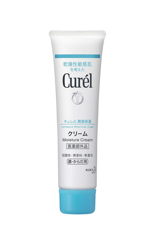 Kao Curel Cream - Japanese Moisturizing Body Cream - Skincare Products Must Try