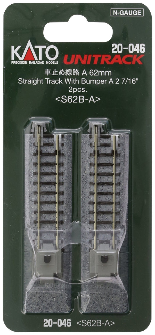 Kato N Gauge Car Stop Track A 62Mm 2Pcs 20-046