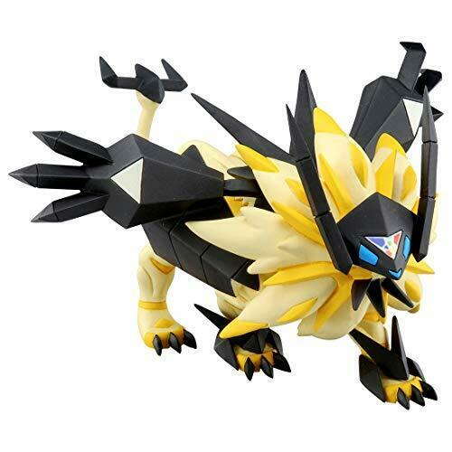 Monster Collection Ml-16 Necrozma Dusk Mane Character Toy