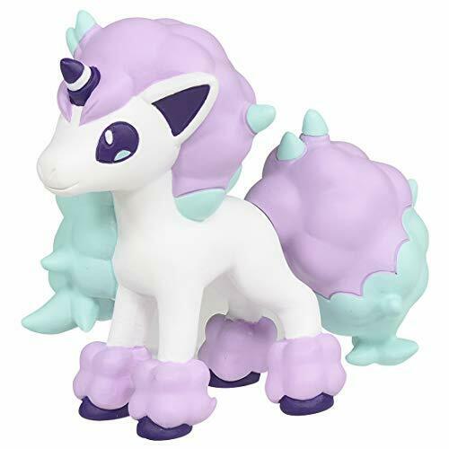 Monster Collection Ms-42 Ponyta Galarian Form Character Toy