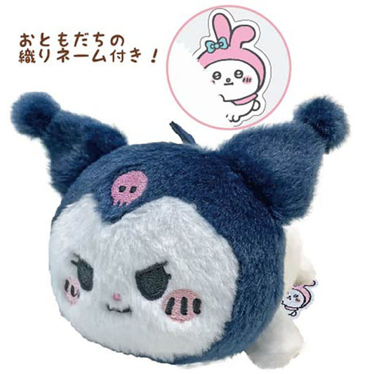 Nakajima Corporation Nagano X Sanrio Characters Nesoberi Bean Doll Kuromi 167378-22