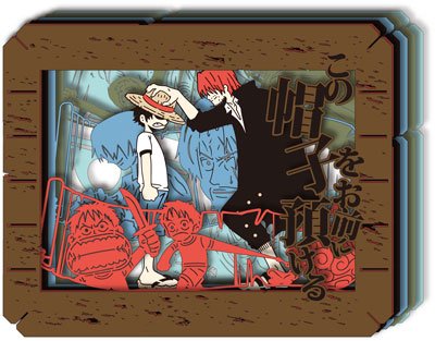 ENSKY - Paper Theater Pt-033 One Piece Promise