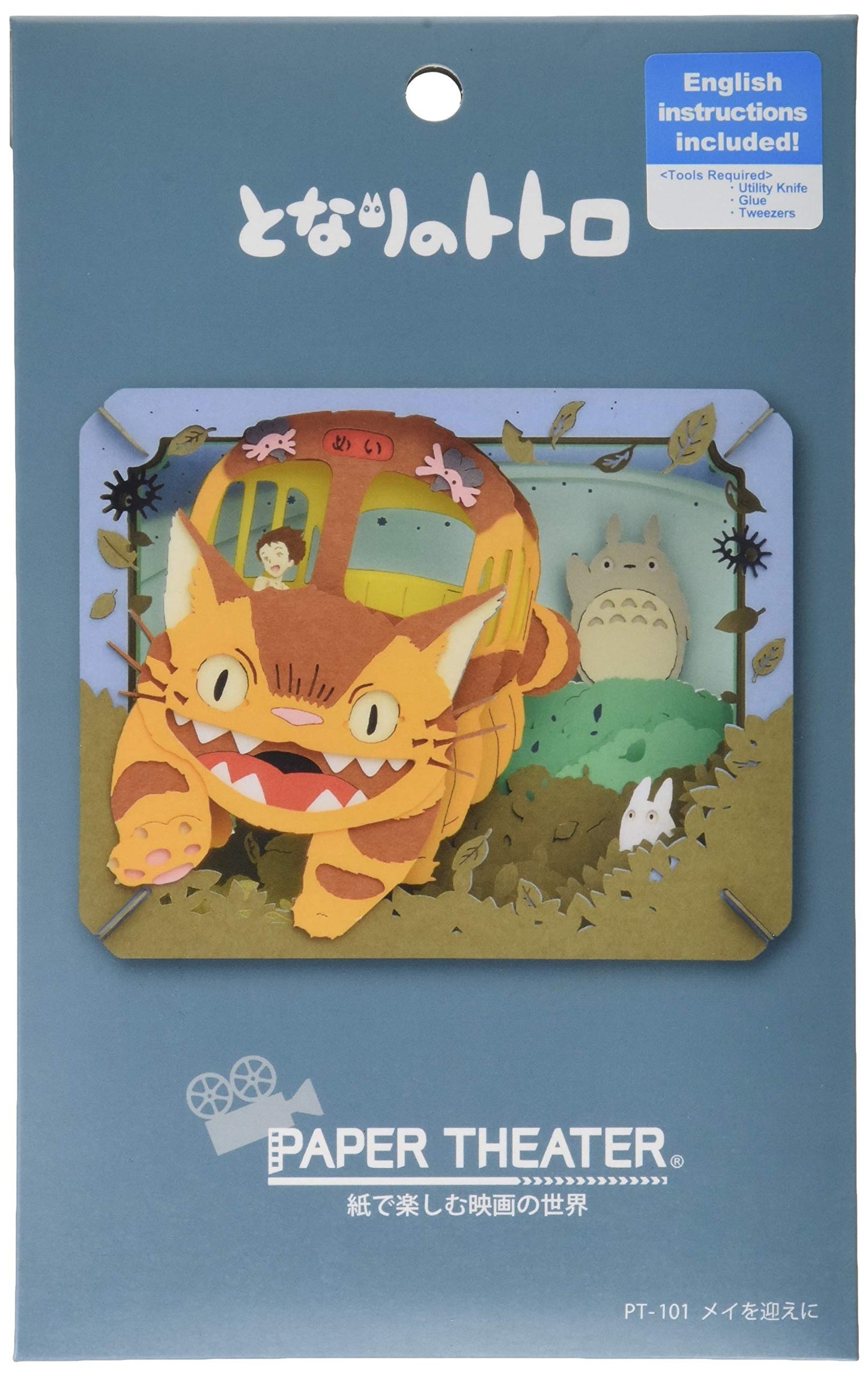 ENSKY Paper Theater Pt-101 Studio Ghibli My Neighbor Totoro Heading To Mei
