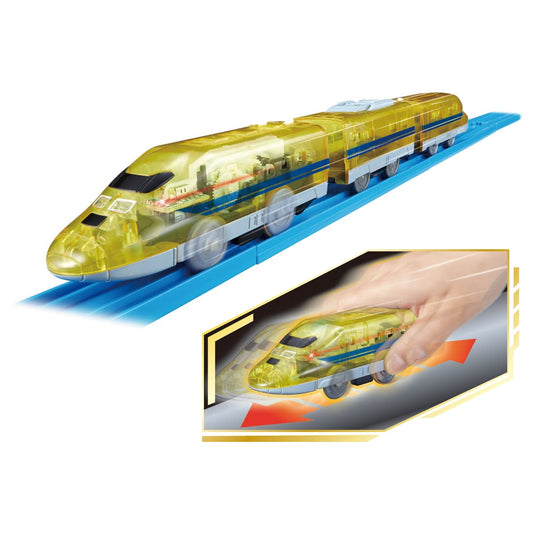 Takara Tomy Pla-Rail No Batteries Needed For Departure! Charge By Hand Type 923 Doctor Yellow